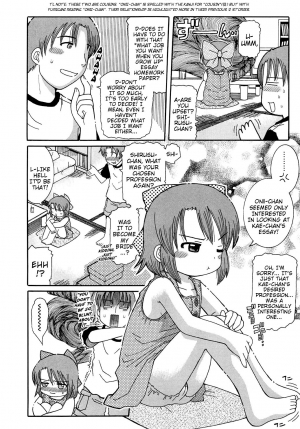 [Ouya Onoaki] Youchuu - Little Girl Kiss [English] {Mistvern} - Page 150