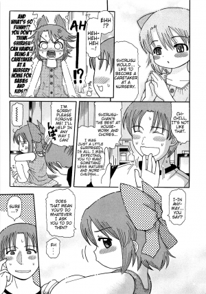 [Ouya Onoaki] Youchuu - Little Girl Kiss [English] {Mistvern} - Page 151
