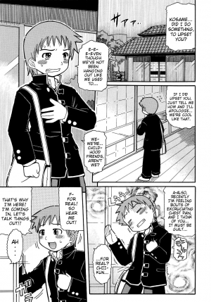 [Ouya Onoaki] Youchuu - Little Girl Kiss [English] {Mistvern} - Page 165