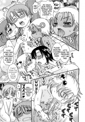 [Ouya Onoaki] Youchuu - Little Girl Kiss [English] {Mistvern} - Page 189