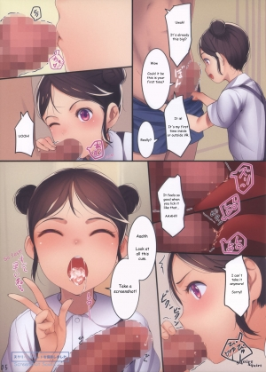 [SLeeVe (Sody)] Chicchai Ko no Hon Vol. 9 [English] [2018-06] - Page 6