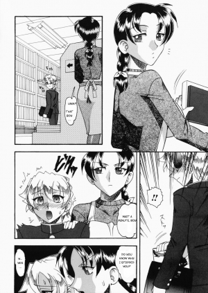 [Mokkouyou Bond] Tsumi to Batsu | Crime and Punishment (Onee-sama wa Shota Shikou) [English] {Carla Sweet} - Page 4