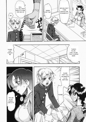 [Mokkouyou Bond] Tsumi to Batsu | Crime and Punishment (Onee-sama wa Shota Shikou) [English] {Carla Sweet} - Page 6