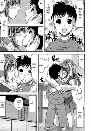 [Hiiragi Ruka] Daisuki! My Brother | I Love You! My Brother (COMIC Momohime 2008-03) [English] [Decensored] - Page 6