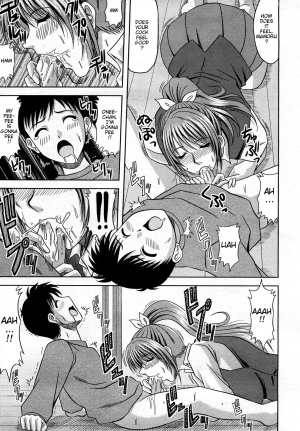 [Hiiragi Ruka] Daisuki! My Brother | I Love You! My Brother (COMIC Momohime 2008-03) [English] [Decensored] - Page 8