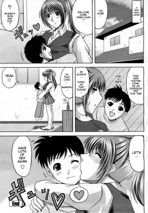 [Hiiragi Ruka] Daisuki! My Brother | I Love You! My Brother (COMIC Momohime 2008-03) [English] [Decensored] - Page 17