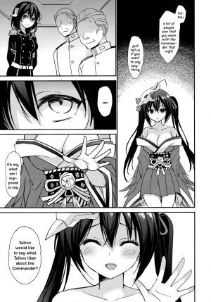  (C95) [PigPanPan (Ikura Nagisa)] Taihou to shiki-kan-sama wa aishiatte iru (Azur Lane) [English] [DKKMD Translations]  - Page 13