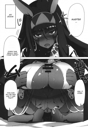 (C92) [Jikansa-Kougeki (Tooya Daisuke)] Nitocris ni Fukei na Koto o Shitai (Fate/Grand Order) [English] [CGrascal] - Page 4