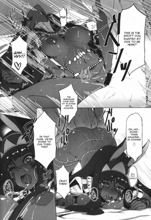 (C92) [Jikansa-Kougeki (Tooya Daisuke)] Nitocris ni Fukei na Koto o Shitai (Fate/Grand Order) [English] [CGrascal] - Page 17