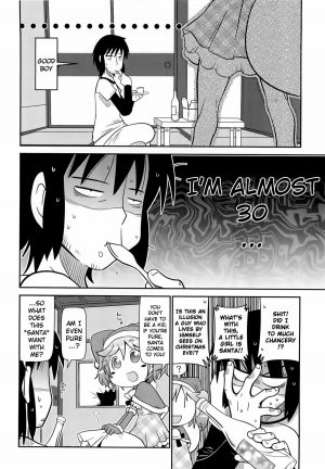  Satsuki Itsuka] Byuu Byuu Bitch Ch. 14 [English] [Kamikakushi] - Page 3