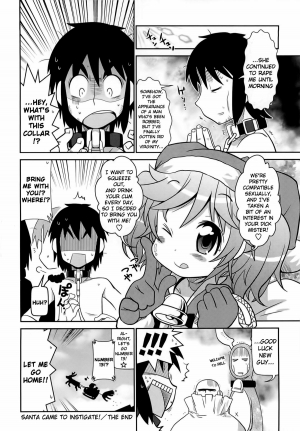  Satsuki Itsuka] Byuu Byuu Bitch Ch. 14 [English] [Kamikakushi] - Page 17