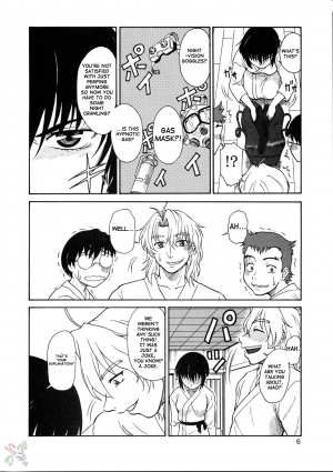 (C67) [Oretachi misnon ikka (Misnon the Great)] Gyokusai Kakugo Vol. 5 (Full Metal Panic!) [English] [SaHa] - Page 7