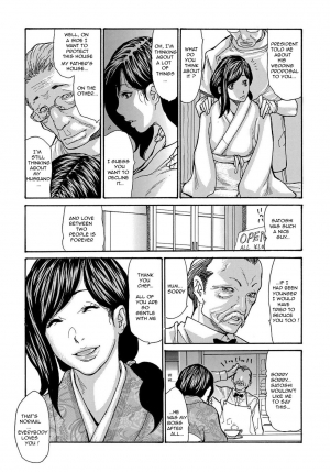 [Aoi Hitori] Miboujin Konsui Rinkan | The Widow Coma Gangrape 1-4 [English] [R-IC] [Decensored] - Page 5