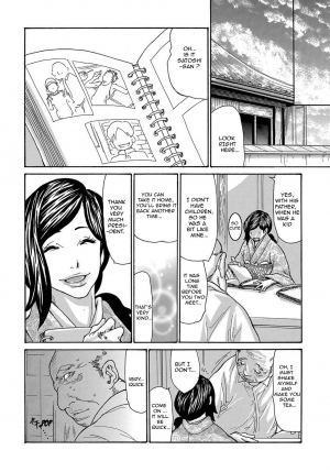 [Aoi Hitori] Miboujin Konsui Rinkan | The Widow Coma Gangrape 1-4 [English] [R-IC] [Decensored] - Page 27