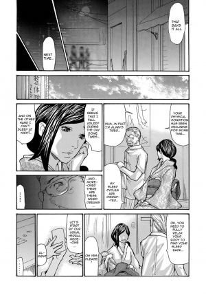 [Aoi Hitori] Miboujin Konsui Rinkan | The Widow Coma Gangrape 1-4 [English] [R-IC] [Decensored] - Page 51