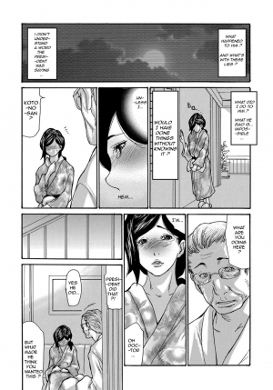 [Aoi Hitori] Miboujin Konsui Rinkan | The Widow Coma Gangrape 1-4 [English] [R-IC] [Decensored] - Page 73