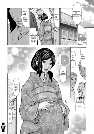 [Aoi Hitori] Miboujin Konsui Rinkan | The Widow Coma Gangrape 1-4 [English] [R-IC] [Decensored] - Page 101