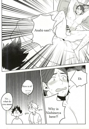 (RTS!!5) [Huttou, Salt (Watabe, Takamashiya)] Iki Kitte Koso Ace! (Haikyuu!!) [English] - Page 9