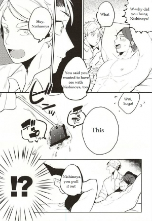 (RTS!!5) [Huttou, Salt (Watabe, Takamashiya)] Iki Kitte Koso Ace! (Haikyuu!!) [English] - Page 10