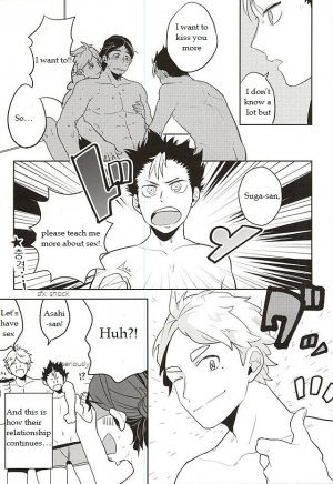 (RTS!!5) [Huttou, Salt (Watabe, Takamashiya)] Iki Kitte Koso Ace! (Haikyuu!!) [English] - Page 16