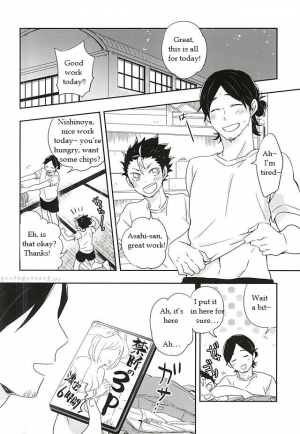 (RTS!!5) [Huttou, Salt (Watabe, Takamashiya)] Iki Kitte Koso Ace! (Haikyuu!!) [English] - Page 17
