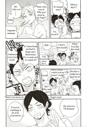 (RTS!!5) [Huttou, Salt (Watabe, Takamashiya)] Iki Kitte Koso Ace! (Haikyuu!!) [English] - Page 18