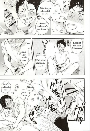 (RTS!!5) [Huttou, Salt (Watabe, Takamashiya)] Iki Kitte Koso Ace! (Haikyuu!!) [English] - Page 24