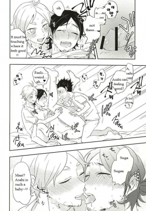 (RTS!!5) [Huttou, Salt (Watabe, Takamashiya)] Iki Kitte Koso Ace! (Haikyuu!!) [English] - Page 29
