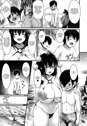 (C94) [Nyankoromochimochi (Kotoba Ai)] Bitch na Tengu no Onee-chan to Ikenai Natsuyasumi (Touhou Project) [English] [CGrascal] - Page 7