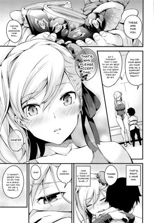  (C97) [Nasi-pasuya (Nasipasuta)] Musashi-chan no NTR Saimin | Hypno NTR With Musashi-Chan (Fate/Grand Order) [English] {Doujins.com}  - Page 25