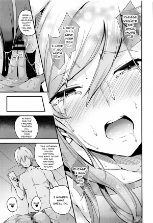  (C97) [Nasi-pasuya (Nasipasuta)] Musashi-chan no NTR Saimin | Hypno NTR With Musashi-Chan (Fate/Grand Order) [English] {Doujins.com}  - Page 31