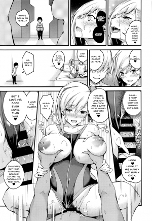  (C97) [Nasi-pasuya (Nasipasuta)] Musashi-chan no NTR Saimin | Hypno NTR With Musashi-Chan (Fate/Grand Order) [English] {Doujins.com}  - Page 35