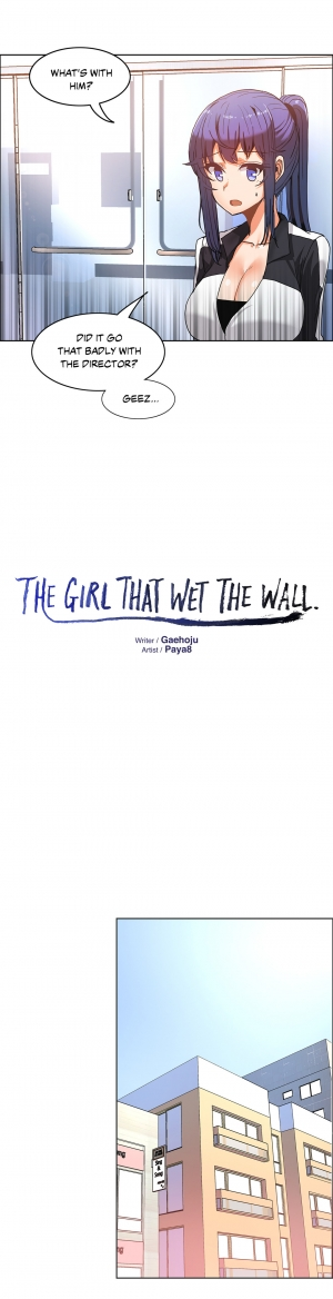  The Girl That Wet the Wall Ch 40 - 47  - Page 23