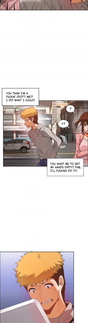  The Girl That Wet the Wall Ch 40 - 47  - Page 81