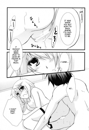 (C79) [CHAGASHI SAIBAN (Yamabuki Mook)] Kigae Chuuihou ! | Warning Changing Clothes! (Infinite Stratos) [English] [kibitou4life] - Page 23