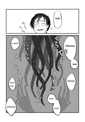 [Yamaguchi Nao] Igyou no Majo | The unusual Witch [English] - Page 61