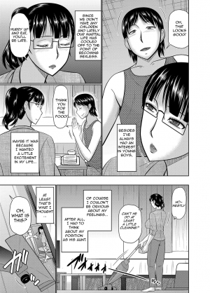 [Hatakeyama Tohya] Oi to Oba no Heya | Nephew's and Aunt's Room [English] [Amoskandy] [Decensored] - Page 4