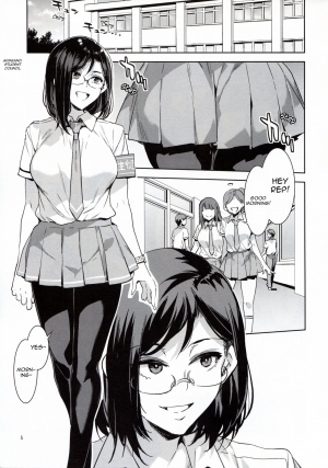 (C94) [Alice no Takarabako (Mizuryu Kei)] Naomi Kaede wa Majime de Sukebe | Naomi Kaede is a Serious Slut [English] [HappyMerchants] - Page 5