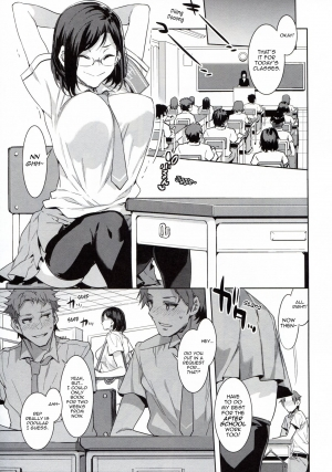 (C94) [Alice no Takarabako (Mizuryu Kei)] Naomi Kaede wa Majime de Sukebe | Naomi Kaede is a Serious Slut [English] [HappyMerchants] - Page 7
