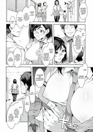 (C94) [Alice no Takarabako (Mizuryu Kei)] Naomi Kaede wa Majime de Sukebe | Naomi Kaede is a Serious Slut [English] [HappyMerchants] - Page 8