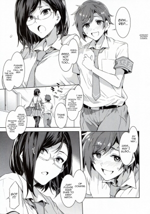 (C94) [Alice no Takarabako (Mizuryu Kei)] Naomi Kaede wa Majime de Sukebe | Naomi Kaede is a Serious Slut [English] [HappyMerchants] - Page 9