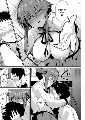 [Miitoban] Smell Love Love Love Smell (COMIC HOTMILK 2018-12) [English] {NecroManCr} [Digital] - Page 13