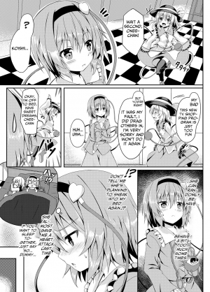 [Zircon Prime (o-bow)] RAID CLIP SATORI X KOISHI (Touhou Project) [English] [Digital] - Page 5