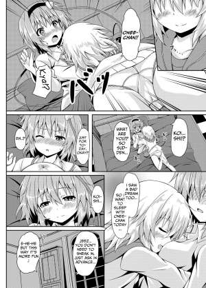 [Zircon Prime (o-bow)] RAID CLIP SATORI X KOISHI (Touhou Project) [English] [Digital] - Page 26