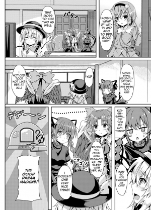 [Zircon Prime (o-bow)] RAID CLIP SATORI X KOISHI (Touhou Project) [English] [Digital] - Page 28