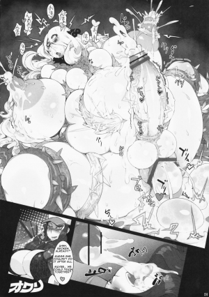 [KEBERO Corporation (Kokuko)] Cyinthia Report (Shin Hanzyuuryoku XXII) (Pokémon) [English] [Shockblock] - Page 13