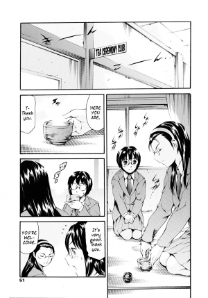[Tuna Empire] After School Sex Slave Club - Tsudanuma Satomi [ENG] - Page 4