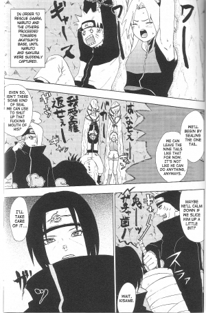 [Koala Machine (Tokiwata Miki)] Kuroageha (Naruto) [English] {SaHa} - Page 3