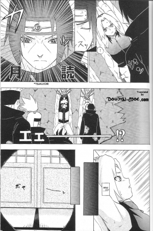 [Koala Machine (Tokiwata Miki)] Kuroageha (Naruto) [English] {SaHa} - Page 5