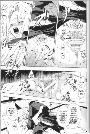 [Koala Machine (Tokiwata Miki)] Kuroageha (Naruto) [English] {SaHa} - Page 14